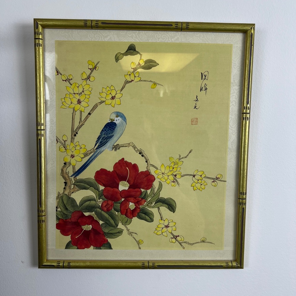Vintage Asian Watercolor Painting on Silk Bird Floral Framed 12x14 Gold Bamboo